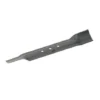 Bosch Rotak ER 320mm Lawnmower Blade